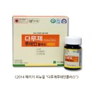 (주)준플러스 이미지