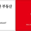 회원동210 이미지