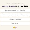 예화인여성의원 이미지