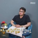 홍가이발소