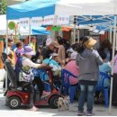 YWCA삼산종합사회복지관 이미지