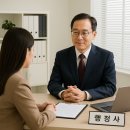새시흥행정사 네이버블로그