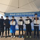 진주시청 이미지