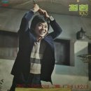 구름 나그네(최헌) 이미지
