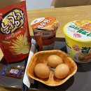 [남악 어뮤즈스파] 찜질방 데이트 ♡ 다양한 즐길거리 있는 목포/무안 찜질방 추천