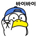 몽떼(monter) 이미지