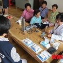 한국전력공사_충북지역본부 청주전력지사 뉴시스