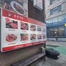 은성가든 이미지