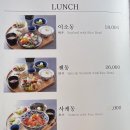 이소젠네타