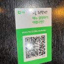 신길동불고기 | [영등포] 신길동 맛집 피자로뎀, 신풍역 근처 피자 맛집 방문 후기 (메뉴·가격·주차·이벤트)