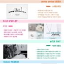 더 리베라 이미지