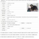 서울대공원 동물병원 이미지