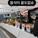 879008 이미지