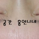 홍언니네파우더룸 이미지