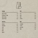 논현빈대떡 - 394397 | 논현빈대떡