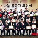 아성산업 이미지