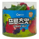 (주)건영제과