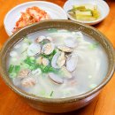 궁림손칼국수 이미지