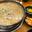 죽도관광지화장실 이미지