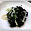 보신식당 이미지