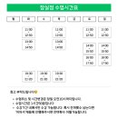 양떼구름미술학원 | [잠실] 성인취미미술학원 퇴근후미술원 잠실점 : 유화 배우기