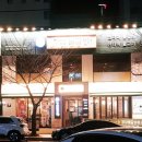 청담물갈비동해천곡점 이미지