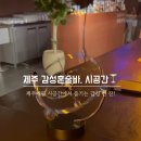 감성적시공간 네이버블로그