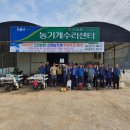 고산기술 네이버블로그