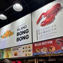 동문야시장 | [제주 동문시장 야시장 후기] 동문시장 딱새우회 맛집, 버터문어구이, 닭꼬치, 수박주스 (공영주차장...
