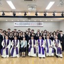 보은군노인장애인복지관 | 보은군노인·장애인복지관 개관 20주년 감사미사