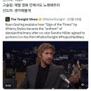 레드망치