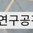 이종훈행정사사무소 이미지