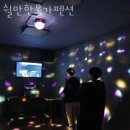 쉴만한물가펜션 이미지