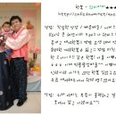 왕비마마한복 이미지