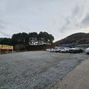 가리산막국수 이미지
