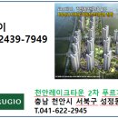 고봉민김밥인천안