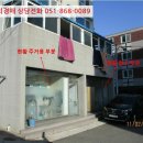 데메1길 이미지