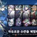 월드모바일 이미지