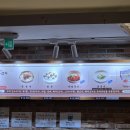 명동국수 | 명동 필수코스 만두 칼국수 비빔국수 다 먹은 후기 명동교자 신관 명동역점