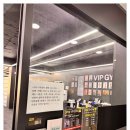 VIP Gym 이미지