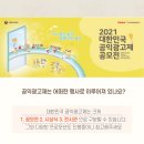 내일광고기획 이미지