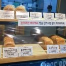 GS25 산본중앙점 네이버블로그