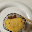 선릉김밥