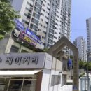 느리울13단지 이미지