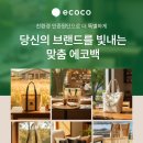 안중중학교 이미지