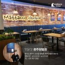 오포읍 양벌로 304 이미지