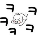 에스-메카스크린골프