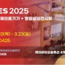 케이바이오 이미지