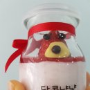 달콩냥냥 네이버블로그
