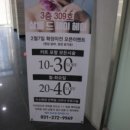 제이헤어 이미지